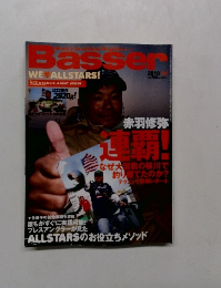 BASSER 2010年1月号