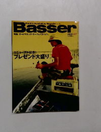 Basser　2003年7月号