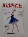 DANCE　MAGAZINE　2007年12月号