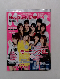 Kindai　2008年1月号