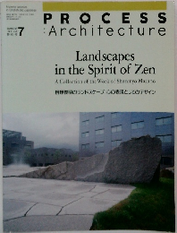PROCESS：Architecture　7