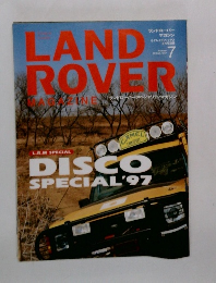 ランドローバー  マガジン　1997年7月号