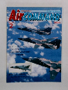 Air　COMMAND　1994年2月号