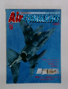 AirCOMMAND　1993年9月号