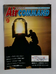AirCOMMAND　9