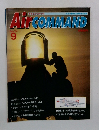 AirCOMMAND　9
