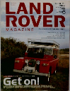 ランドローバー  マガジン　1997年6月号