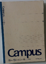 Campus