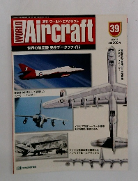 週刊 ワールド・エアクラフト　39　2000年7/4号