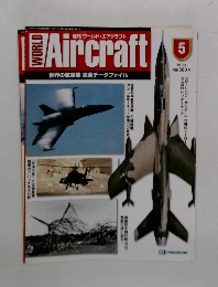 週刊 ワールド・エアクラフト　5　1999年11/9号