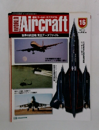 週刊 ワールド・エアクラフト　16　2000年1/25号