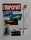 Aircraft 2000年1月11日号