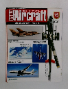 週刊 ワールド・エアクラフト　15　2000年1/18号
