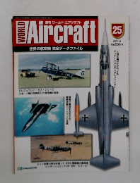 週刊 ワールド・エアクラフト　25　2000年3/28号