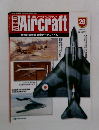 週刊 ワールド・エアクラフト　20　2000年2/22号