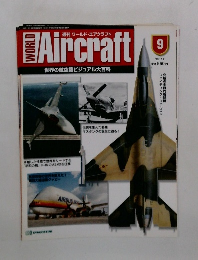 Aircraft　1999年12月7日号