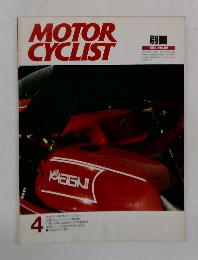 MOTOR　CYCLIST　1984年4月号　No.66