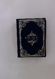 DARK SOULS II  ITEM ENCYCLOPEDIA