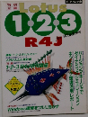 Lotus 123  R4J