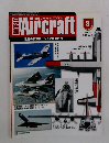 週刊ワールド・エアクラフト　8　1999年11/30号