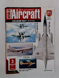 週刊 ワールド・エアクラフト　21　2000年2/29号