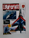 WORLD Aircraft 1 1999年10月5日号