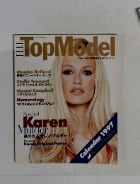 ELLE Top Model　No.13　1997年