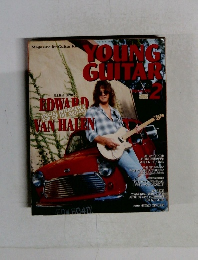 YOUNG　GUITAR　2