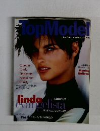 ELLE TopModel エル・トップモデル No.6　(1995 年 11 月号増刊) 