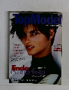 ELLE TopModel エル・トップモデル No.6　(1995 年 11 月号増刊) 