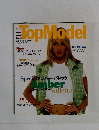 ELLE　TopModel　No.14　エル・ジャポン3月号増刊