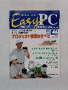 EasyPC　46
