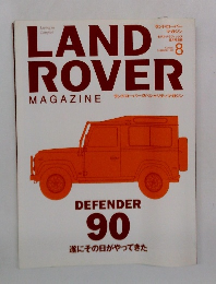 LAND ROVER  MAGAZINE 1997年8月号