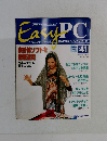 EasyPC　41
