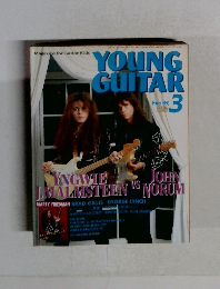 YOUNG  GUITAR　1993年3月号