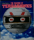 Gerry Anderson's THE MAKING OF  TERRAHAWKS 地球防衛軍テラホークス