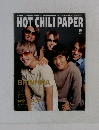 HOT CHILIPAPER 2001年7月号 Vol.6