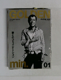 GOLDEN metro min. 01　　2006年5/26号
