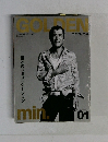 GOLDEN metro min. 01　　2006年5/26号