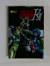 SHOHAN OOP: Mobile Suit Gundam F91 (Raport Deluxe) Visual Book