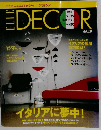 ELLE DECOR 2011年10月号