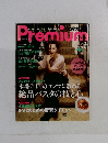 Premium 2010年3月号 No.28