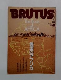 BRUTUS 1983年4/1号