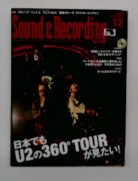 Sound & Recording　２００９年１２月号