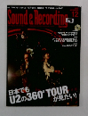 Sound & Recording　２００９年１２月号
