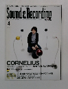 Sound & Recording 2008年4月号