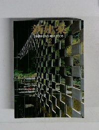 新建　２００５年１２具号