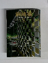 新建　２００５年１２具号
