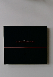 SEEK THE  REMARKABLY UNCOMMON