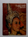 THAILAND  Editions Delroisse